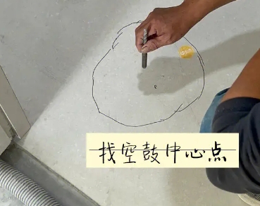 金坛瓷砖空鼓维修公司分享砂料配比不正确在瓷砖铺贴过程中可能导致以下问题